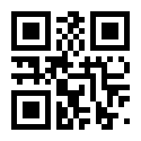 QR-Code zur Seite https://www.isbn.de/9783952059753