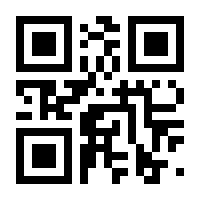 QR-Code zur Buchseite 9783952179857