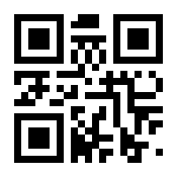 QR-Code zur Seite https://www.isbn.de/9783952199343