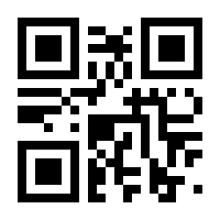 QR-Code zur Seite https://www.isbn.de/9783952205907