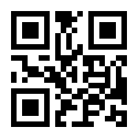 QR-Code zur Buchseite 9783952213056