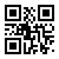 QR-Code zur Seite https://www.isbn.de/9783952275870