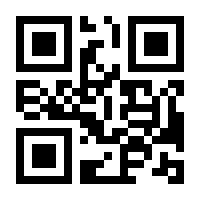 QR-Code zur Seite https://www.isbn.de/9783952307359