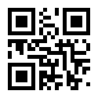 QR-Code zur Seite https://www.isbn.de/9783952320259