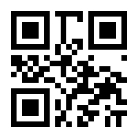 QR-Code zur Seite https://www.isbn.de/9783952320273
