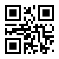 QR-Code zur Seite https://www.isbn.de/9783952321225