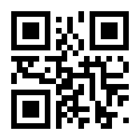 QR-Code zur Seite https://www.isbn.de/9783952321270