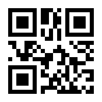 QR-Code zur Seite https://www.isbn.de/9783952352182