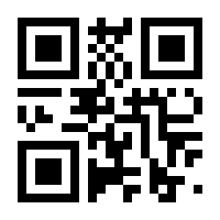 QR-Code zur Seite https://www.isbn.de/9783952370353
