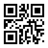 QR-Code zur Seite https://www.isbn.de/9783952401866