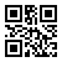 QR-Code zur Seite https://www.isbn.de/9783952409947