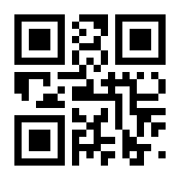 QR-Code zur Buchseite 9783952414019