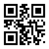 QR-Code zur Seite https://www.isbn.de/9783952469408