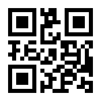 QR-Code zur Seite https://www.isbn.de/9783952496350