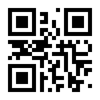 QR-Code zur Seite https://www.isbn.de/9783952500644