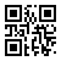 QR-Code zur Seite https://www.isbn.de/9783952501443