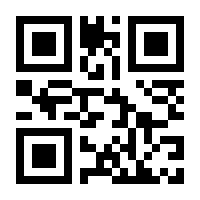 QR-Code zur Buchseite 9783952501764