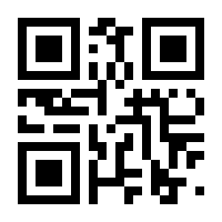 QR-Code zur Buchseite 9783952536537