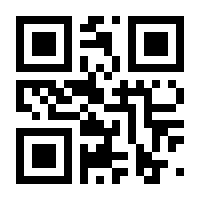 QR-Code zur Seite https://www.isbn.de/9783952541425