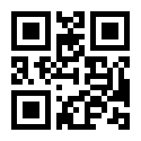 QR-Code zur Buchseite 9783952582503