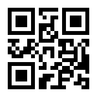 QR-Code zur Seite https://www.isbn.de/9783954000081