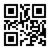 QR-Code zur Seite https://www.isbn.de/9783954000906