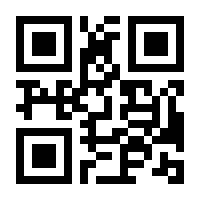 QR-Code zur Buchseite 9783954002351