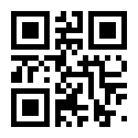 QR-Code zur Buchseite 9783954002702