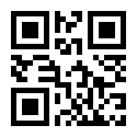 QR-Code zur Seite https://www.isbn.de/9783954002771