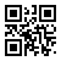 QR-Code zur Buchseite 9783954003365