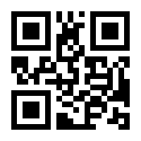 QR-Code zur Buchseite 9783954003631