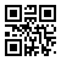 QR-Code zur Seite https://www.isbn.de/9783954004386