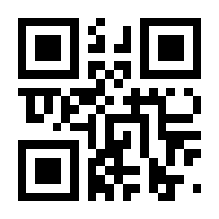 QR-Code zur Buchseite 9783954005284