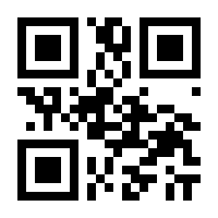 QR-Code zur Buchseite 9783954006243