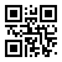 QR-Code zur Buchseite 9783954007356