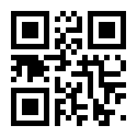 QR-Code zur Seite https://www.isbn.de/9783954008230