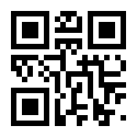 QR-Code zur Buchseite 9783954009466