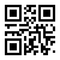 QR-Code zur Seite https://www.isbn.de/9783954024414