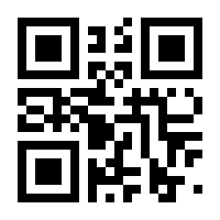 QR-Code zur Seite https://www.isbn.de/9783954030644