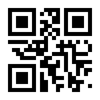 QR-Code zur Seite https://www.isbn.de/9783954044368