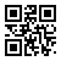 QR-Code zur Seite https://www.isbn.de/9783954044382