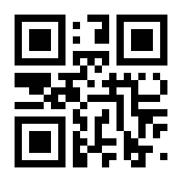 QR-Code zur Seite https://www.isbn.de/9783954044696