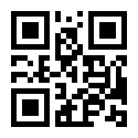 QR-Code zur Seite https://www.isbn.de/9783954044955