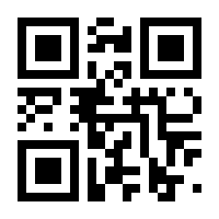 QR-Code zur Seite https://www.isbn.de/9783954046645