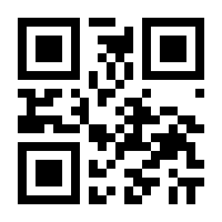 QR-Code zur Seite https://www.isbn.de/9783954047680