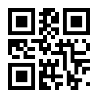 QR-Code zur Seite https://www.isbn.de/9783954049288