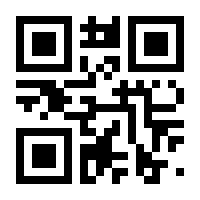 QR-Code zur Seite https://www.isbn.de/9783954050345