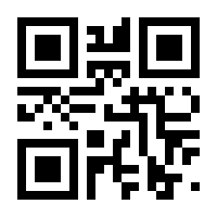 QR-Code zur Seite https://www.isbn.de/9783954050666
