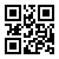 QR-Code zur Seite https://www.isbn.de/9783954050727