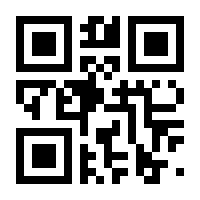 QR-Code zur Seite https://www.isbn.de/9783954051304